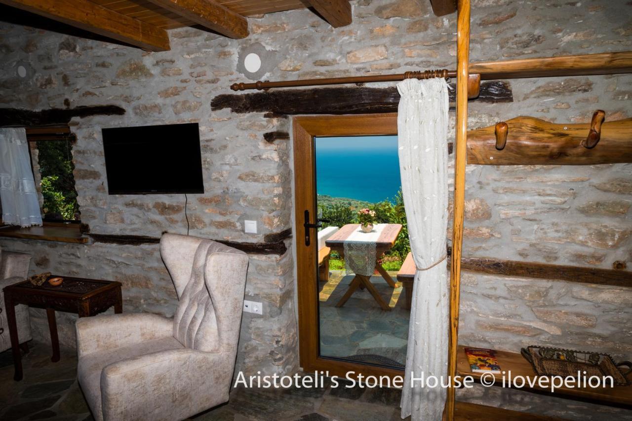Aristoteli'S Stone House Makrirrákhi Dış mekan fotoğraf